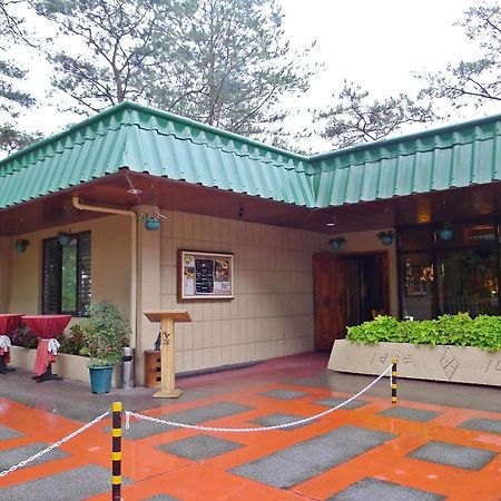 Villa Cordillera 碧瑶 外观 照片